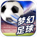 qy千亿球友会app下载