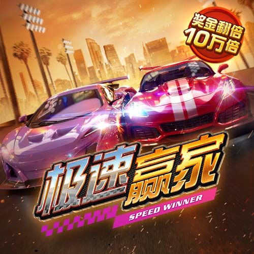 best365·官网最新活动