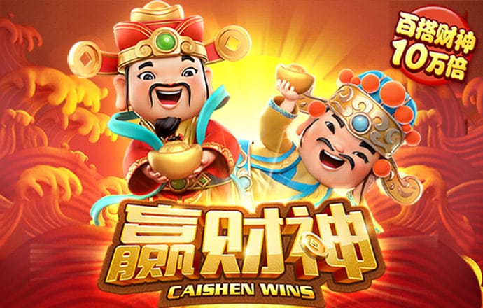 爱体育app