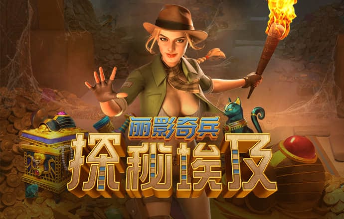 澳门精准一肖一码APP