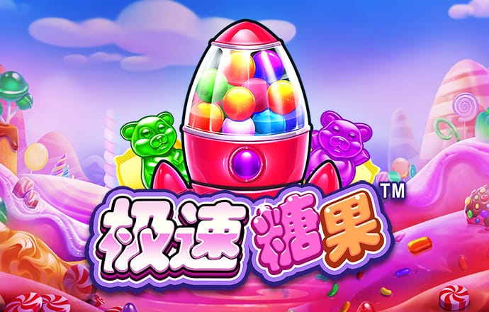 bob手机客户端下载入口