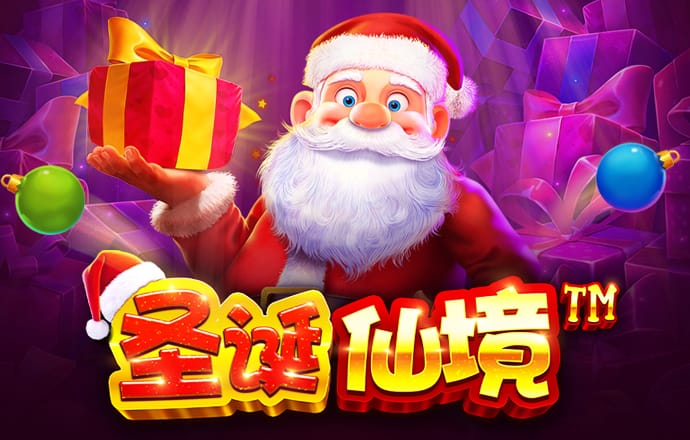 澳门平特一肖100%准资手机版下载
