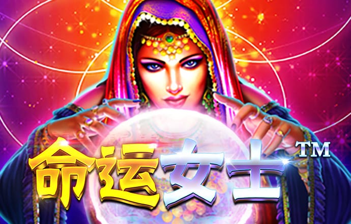 8868体育官方入口下载手机版