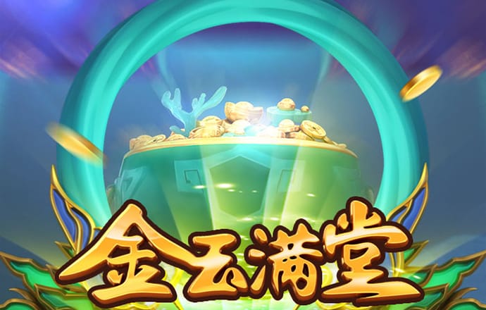 4949澳门免费资料大全下载