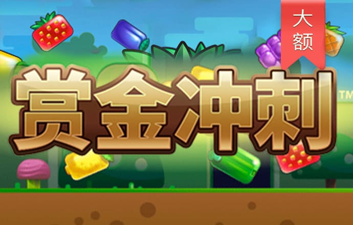 冠竞体育app下载官网