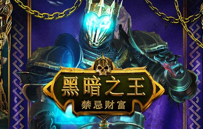 BG大游平台
