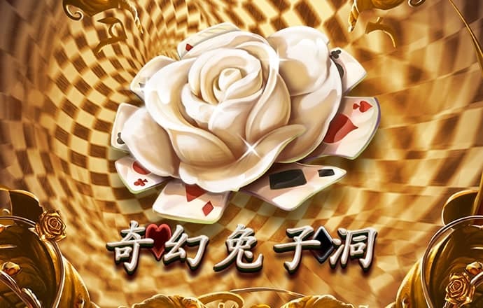 雷泽体育官网下载