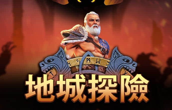澳门威斯尼斯5845