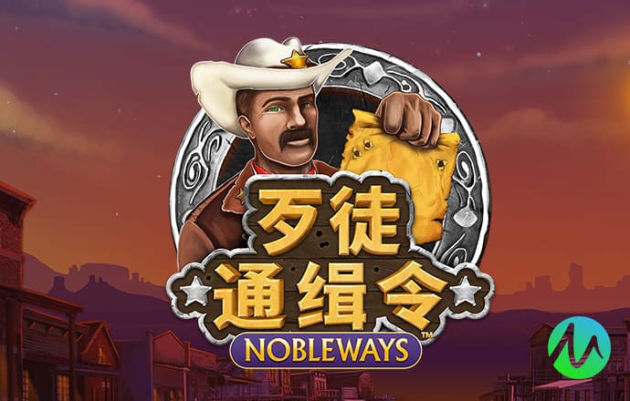 xvdevios下载