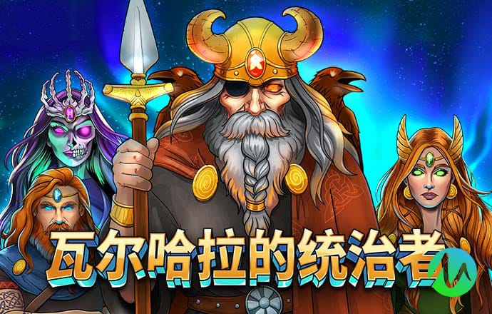 鸿博体育app官网入口下载