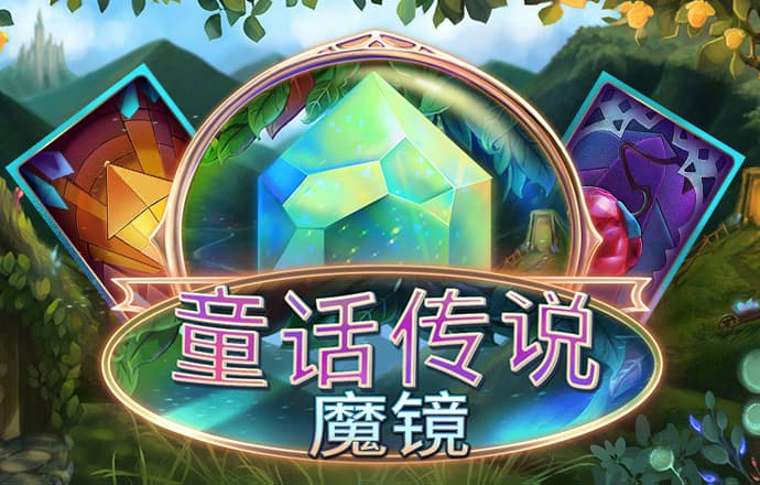 开心彩票大厅～welcome