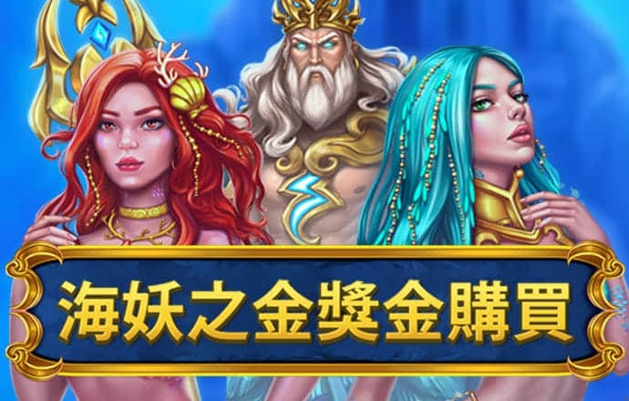 博乐体育app官网入口下载
