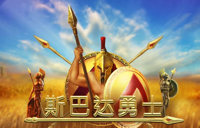 问鼎模拟器