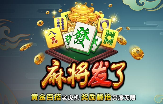 678体育官方版app下载安装
